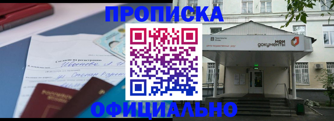 форма 3 в Анжеро-Судженске