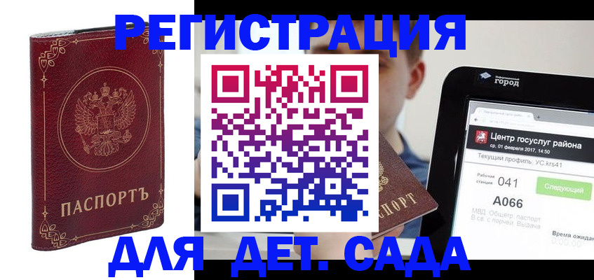 форма 3 в Анжеро-Судженске